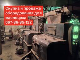 Рушка мрн-50 нрх-4.01
