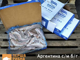 Риба аргентина Brim (ISL)