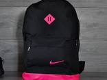 Рюкзак Nike дно шкіра - фото 1