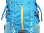 Рюкзак спортивный с дождевиком Crivit Functionsrucksack. .. - фото 1