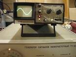 С1-101 Осциллограф - фото 2
