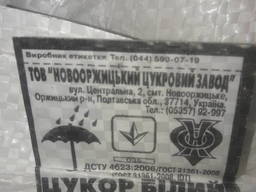 Сахар оптом