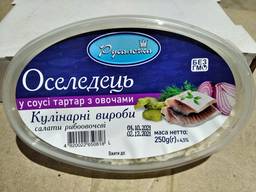 Салат рыбно овощной 250 гр.