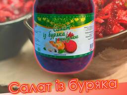 Салат з буряка з цибулею, салат с буряка с луком