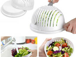 Салатница - овощерезка 2 в 1 Salad Cutter Bowl, чаша для нарезки овощей и салатов (2786)