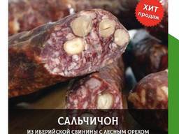 Сальчичон из иберийской свинины с лесным орехом