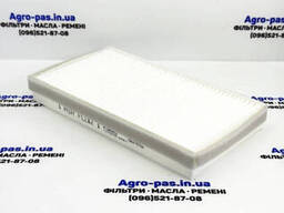 Салонный фильтр Linde 0009832067, 9832067, SC50066, PUR-HC0800, SKL46134, AF55858...