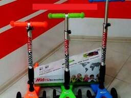 Самокат детский складной ScooTer Midou