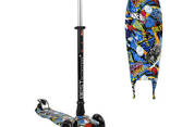 Самокат MAXI Best Scooter 779-1505, Самокаты в ассортименте
