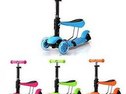 Самокат с креслом Scooter 3in1