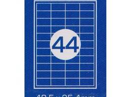 Самоклеящаяся бумага 44 ячейки