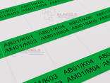 Самоламинирующиеся кабельные наклейки бирки для маркировки кабеля, патч-кордов c - фото 1