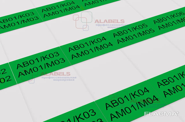 Самоламинирующиеся кабельные наклейки бирки для маркировки кабеля, патч-кордов c
