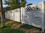Самый дешёвый забор это бетонный забор (еврозабор) - фото 5