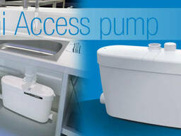 Saniaccess pump насос-измельчитель бытовой