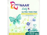 Sanitary pad , Hygienic pad , Гигиеническая прокладка, Household Chemicals , cosmetics, - фото 1