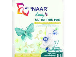 Sanitary pad , Hygienic pad , Гигиеническая прокладка, Household Chemicals , cosmetics,