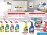Sanitary pad , Hygienic pad , Гигиеническая прокладка, Household Chemicals , cosmetics, - фото 11