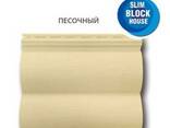 Сайдинг ТМ “BlockHouse Slim” від Альта Профіль Україна
