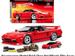 Сборная модель. Конструктор Brick Shop Hot Wheels Elite Acura, 876 деталей