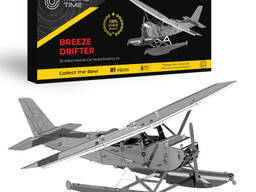 Сборная модель Конструктор Metal Time коллекционная модель Breeze Drifter, самолет