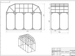 Сборной-разборной каркас из квадратной трубы 20х20х2 (238 м)