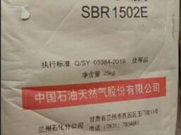 SBR 1500, 1502, 1712