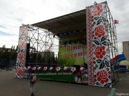 Сцена 10х8 Layher в оренду недорого