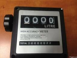 Счетчик механический для перекачки дизельного топлива