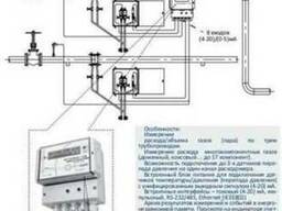 Счетчик пара, учет энергии пара