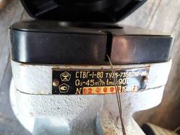 Счетчики СТВГ-1-80. Qе-45м3/ч. tmax -90грд.