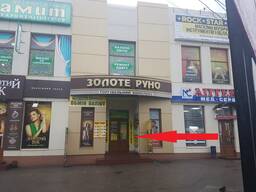 Сдам в аренду магазин.