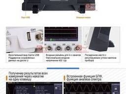 SDS1104 Осциллограф, 100 МГц, 4 канала