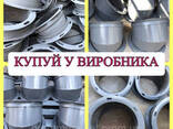 Сектор Ø220 - фото 1