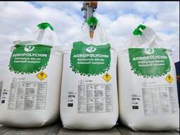 Селітра аміачна 34,4% Agropolychim, Болгарія