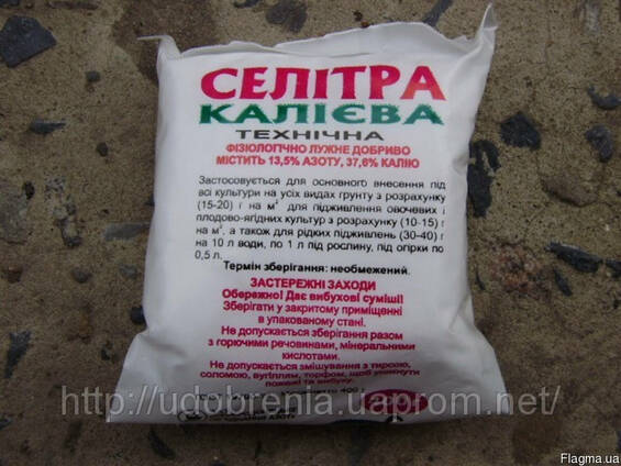 Селитра калиевая