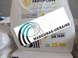 Селитра калиевая/нитрат калия/selitra kalievaya