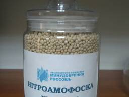 Селитра, Карбамид, NPK, NPS, Аммофос, Диамоний фосфат, КАС