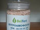 Селитра, Карбамид, NPK, NPS, Аммофос, Диамоний фосфат, КАС - фото 3