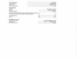 Семечка кондитерская калиброванная 3,2 3,8 сорт Лакомка