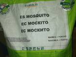 Семена кукурузы ЕС Москито ФАО 350 Евралис