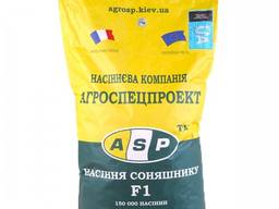 Семена подсолнечника Лейла 6 рас. заразихи ASP Экстра фракц.