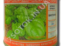 Семена шпината «Виктория» 250 г, инкрустированные (Vitas)
