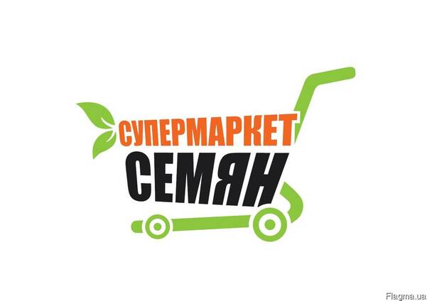 Семена свеклы столовой оптом и в розницу компании Lucky Seed