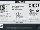 Сенсорная панель Siemens SIMATIC TP1200 Comfort 12" 6AV2124-0MC01-0AX0. Рабочая, Германия. - фото 3