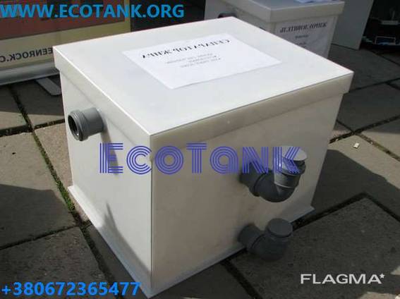 Сепаратор жиру колодец жироуловители промышленные