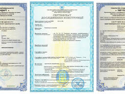 Сертифікація продукції, українські стандарти якості, добровільна сертифікація