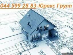 Сертификат эксперта Получить сертификаты на экспертов