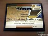 Сертификаты поздравительные метал. на деревяной подложке - фото 2