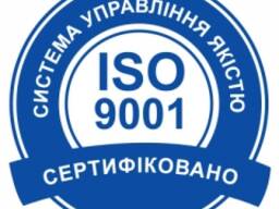 Сертифікат ISO 9001, Сертифікат ISO 14001, сертифікація ISO 14001, сертифікація ISO 9001